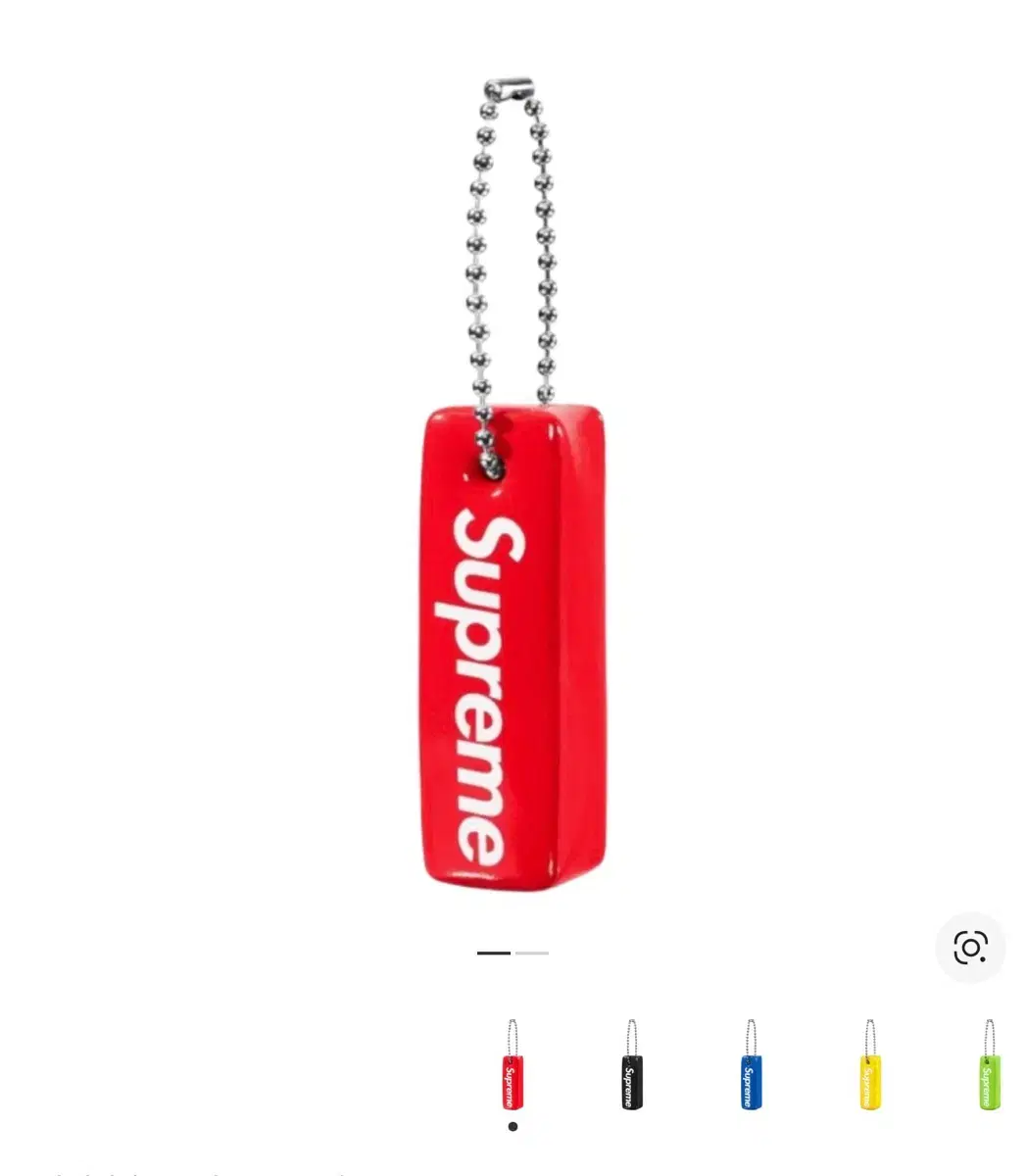 슈프림 로켓 타이머 레드 - 23SS Supreme Rocket Time | 브랜드 중고